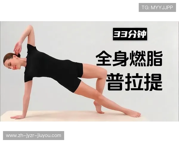 高拉力训练器的多种使用技巧与肌肉塑形